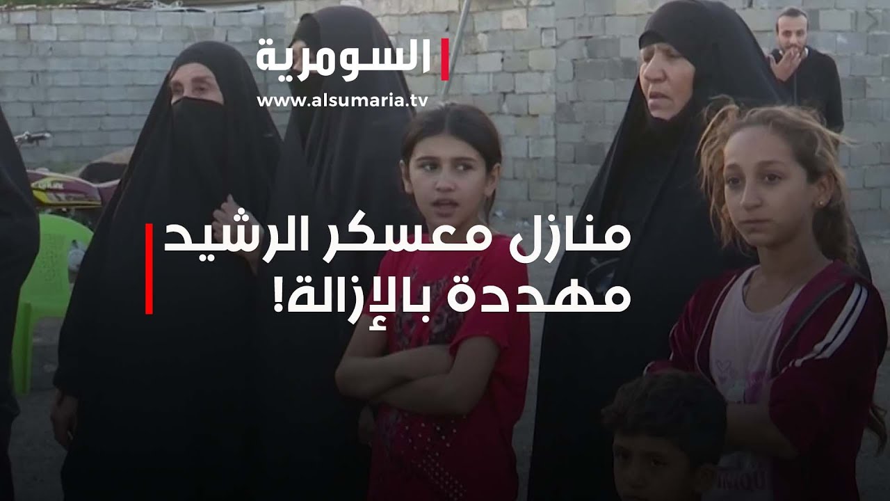 ساكنو 