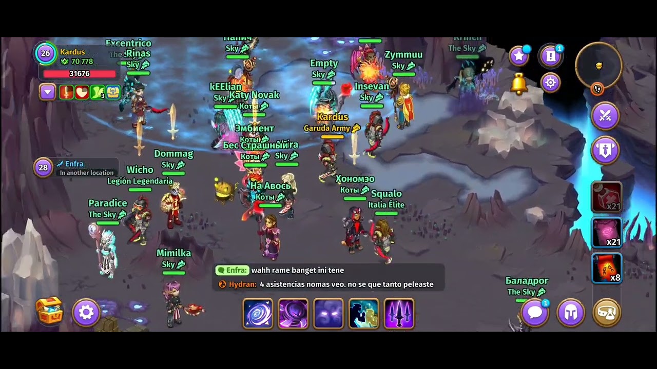 Skylore GvG ( The Sky VS Eclipse Corps )