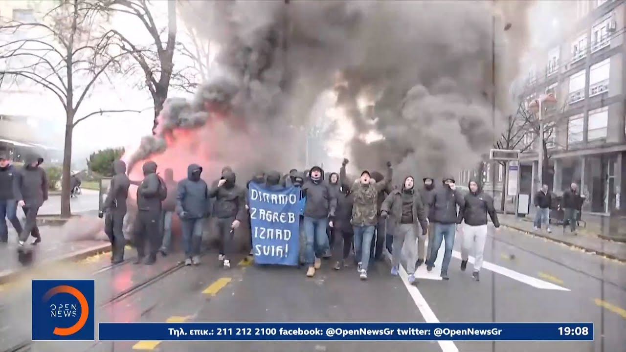 Bad Blue Boys: Οι σκληρότεροι χούλιγκανς της Ευρώπης | Κεντρικό δελτίο ειδήσεων 08/08/2023 | OPEN TV