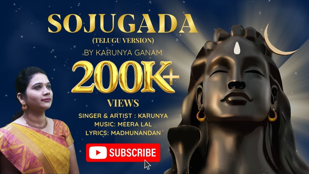 Sojugada Sooju Mallige (TELUGU VERSION) | Karunya Sairam | MahaShivratri