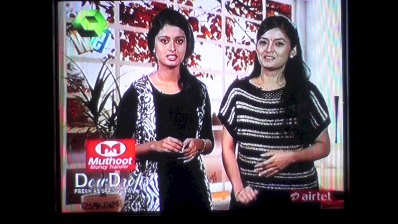 Kairali WE Dew Drops - Ennum Thaniye - Malayalam Music Album 2013