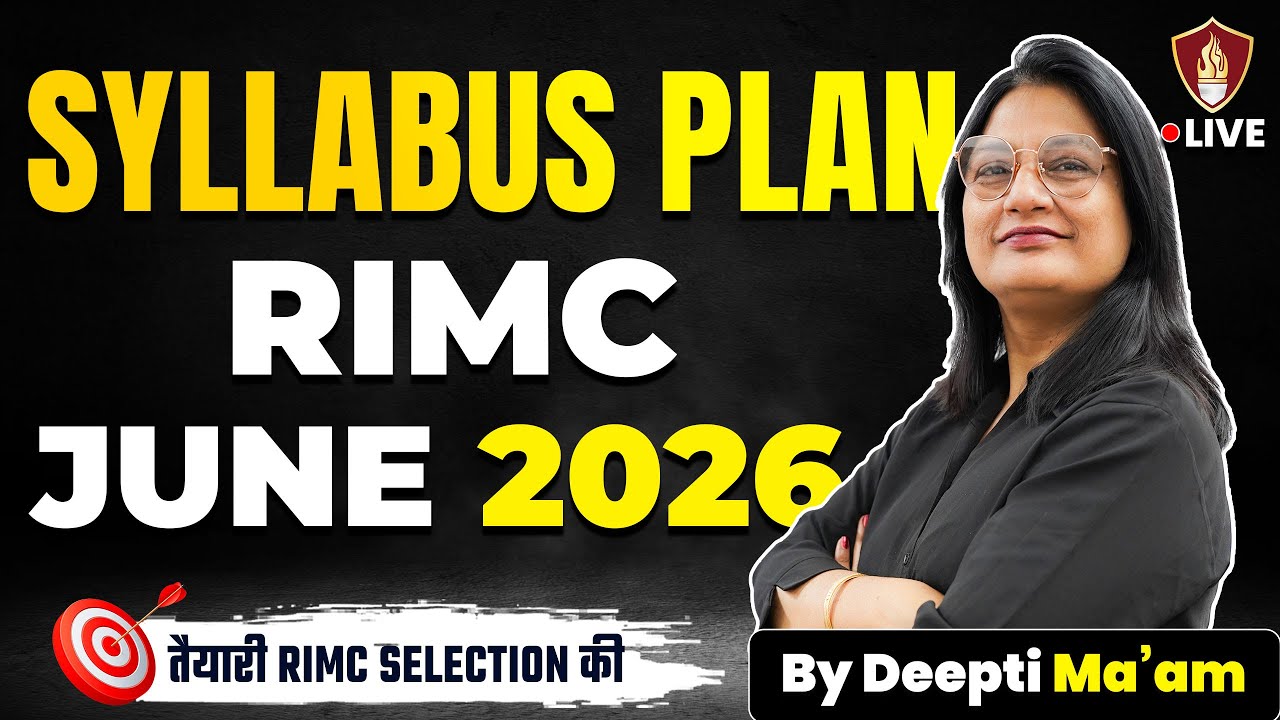 RIMC June 2026 | RIMC English Syllabus Plan | RIMC Entrance Exam | Deepti Mam | Sukhoi Academy