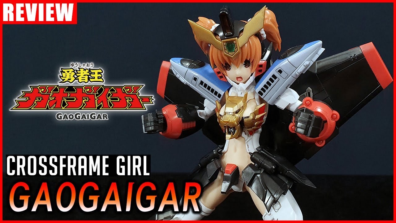 [REVIEW] 코토부키야 크로스프레임 걸 가오가이가 / KOTOBUKIYA CROSSFRAME GIRL GAOGAIGAR