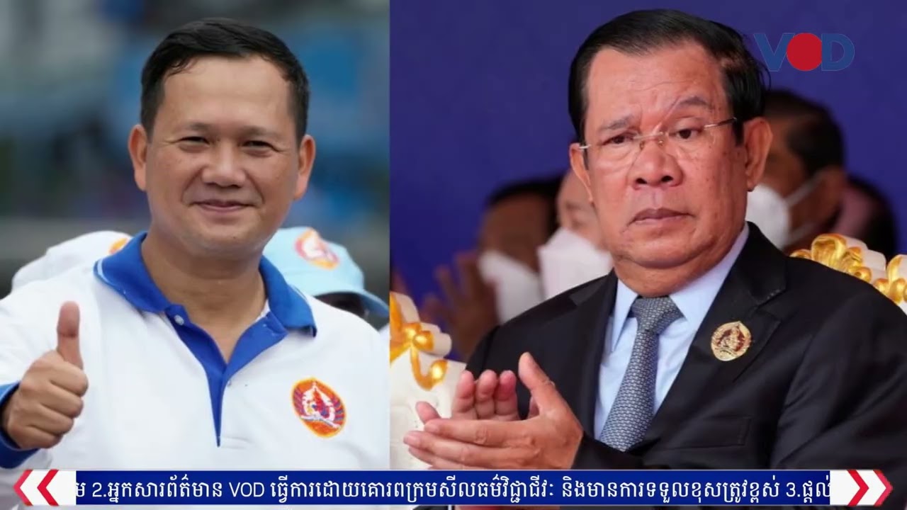 ថៃជីកប្រឡាយពង្រីកព្រំដែនឈ្លានពានខ្មែរដូចវៀតណាមកាលពីជិត៥០ឆ្នាំមុន