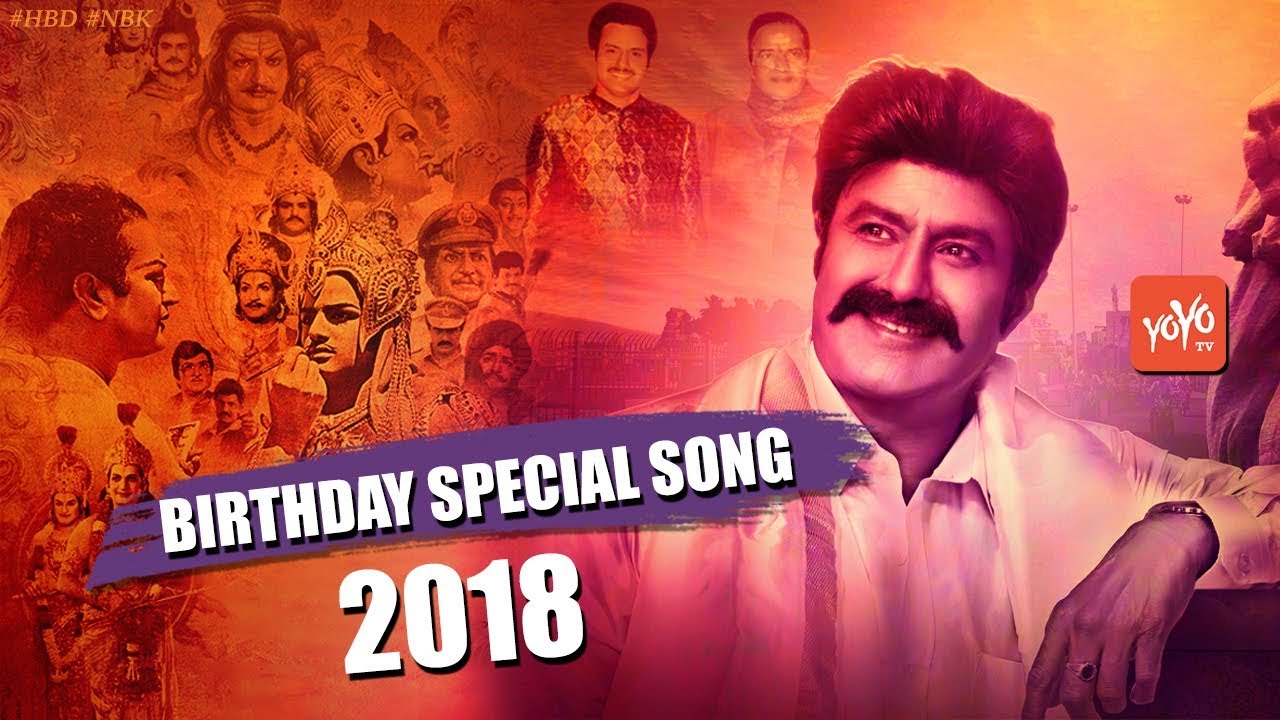 Nandamuri Balakrishna Birthday Special Song 2018 | Balayya | #NBK | Krish | YOYO TV Channel