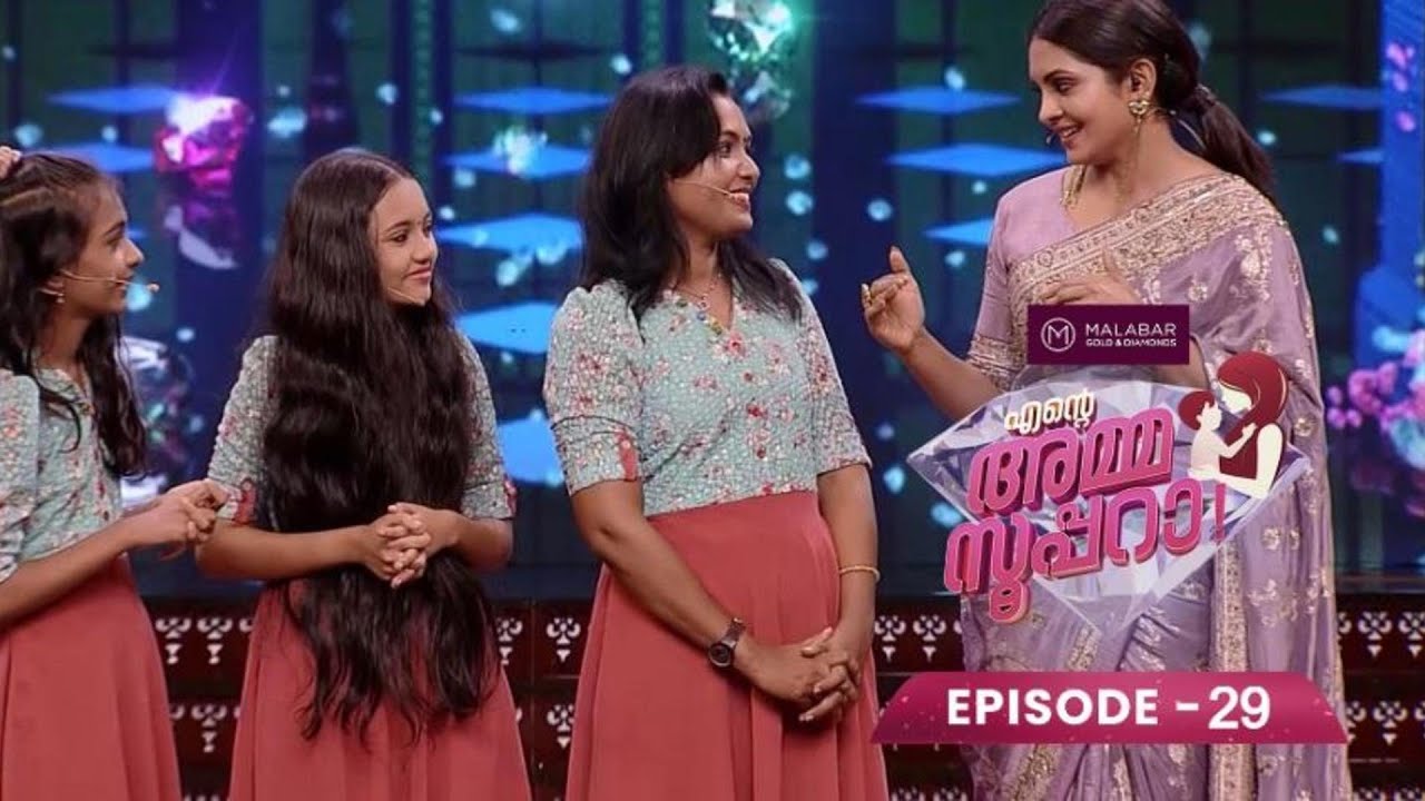 Ep 29| Ente Amma Superaa |Special talents conquer the floor
