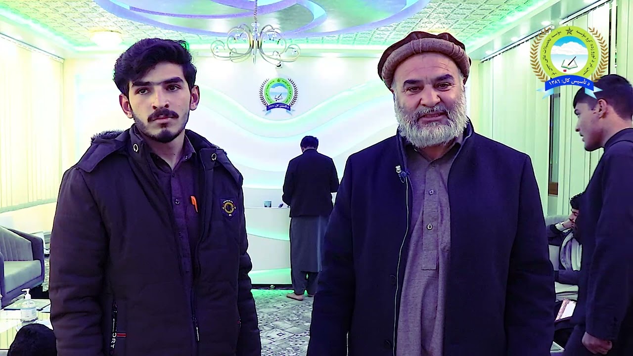 د پاکستان هېواد نه د کانکور ازموینې د یو تن ګډونوال والد.نوم لیکنه جریان لري.
