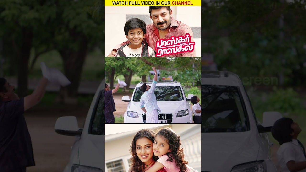 Watch full video👆 Bhaskar Oru Rascal Super Scenes - #arvindswamy #amalapaul #soori #nassar #shorts