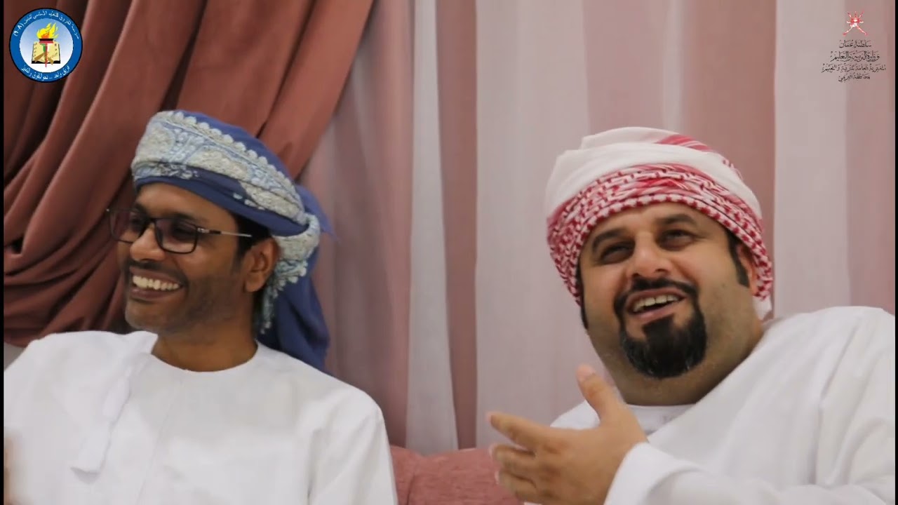 إحتفال مدرسة الفاروق للتعليم الاساسي (٨-٩) بيوم المعلم العماني ٢٤/فبراير /٢٠٢٣
