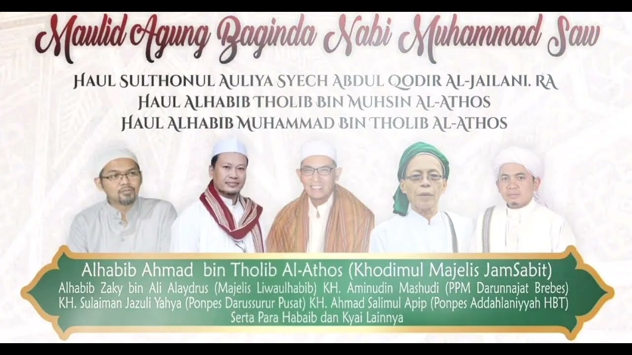 REKAMAN SUARA || Pembacaan ROTIB MAULID DAN MANAKIB