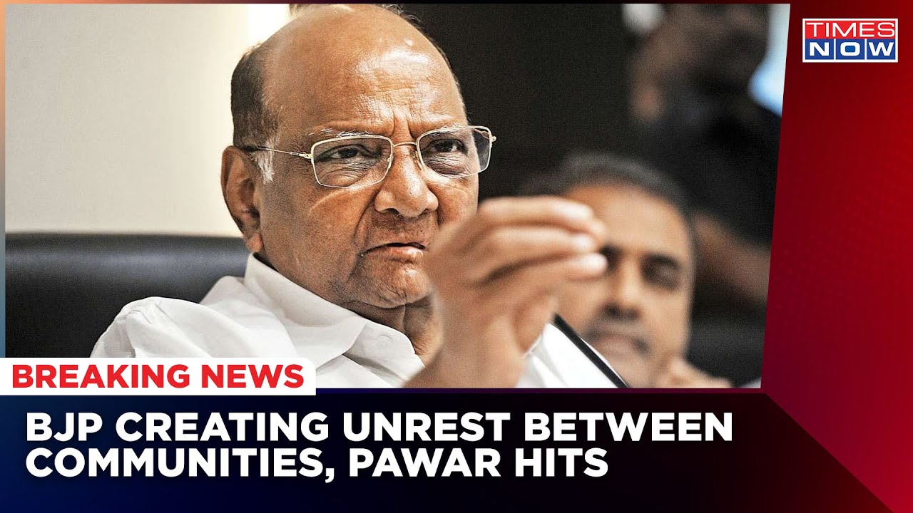 Gyanvapi Row: Sharad Pawar Slams BJP Over Shivling Claim Alleges Conspiracy To Divert | English News
