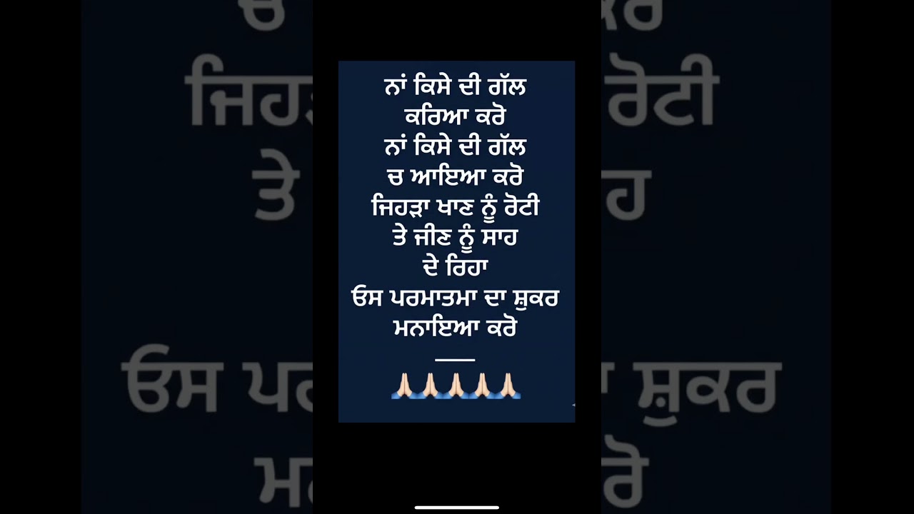 #wmk #trendingshorts