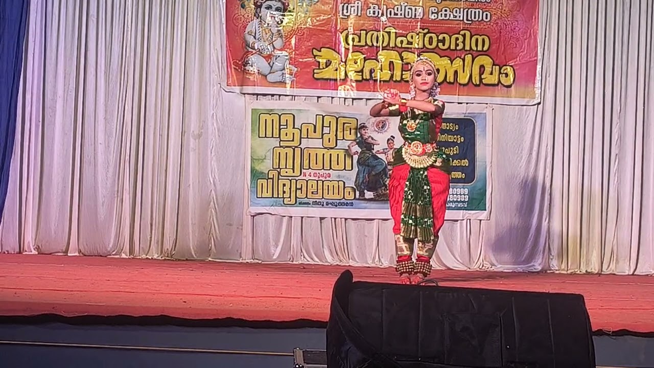 ആലു @ളാവിൽ തൃക്കോവിൽ ശ്രീകൃഷ്ണ ക്ഷേത്രം 