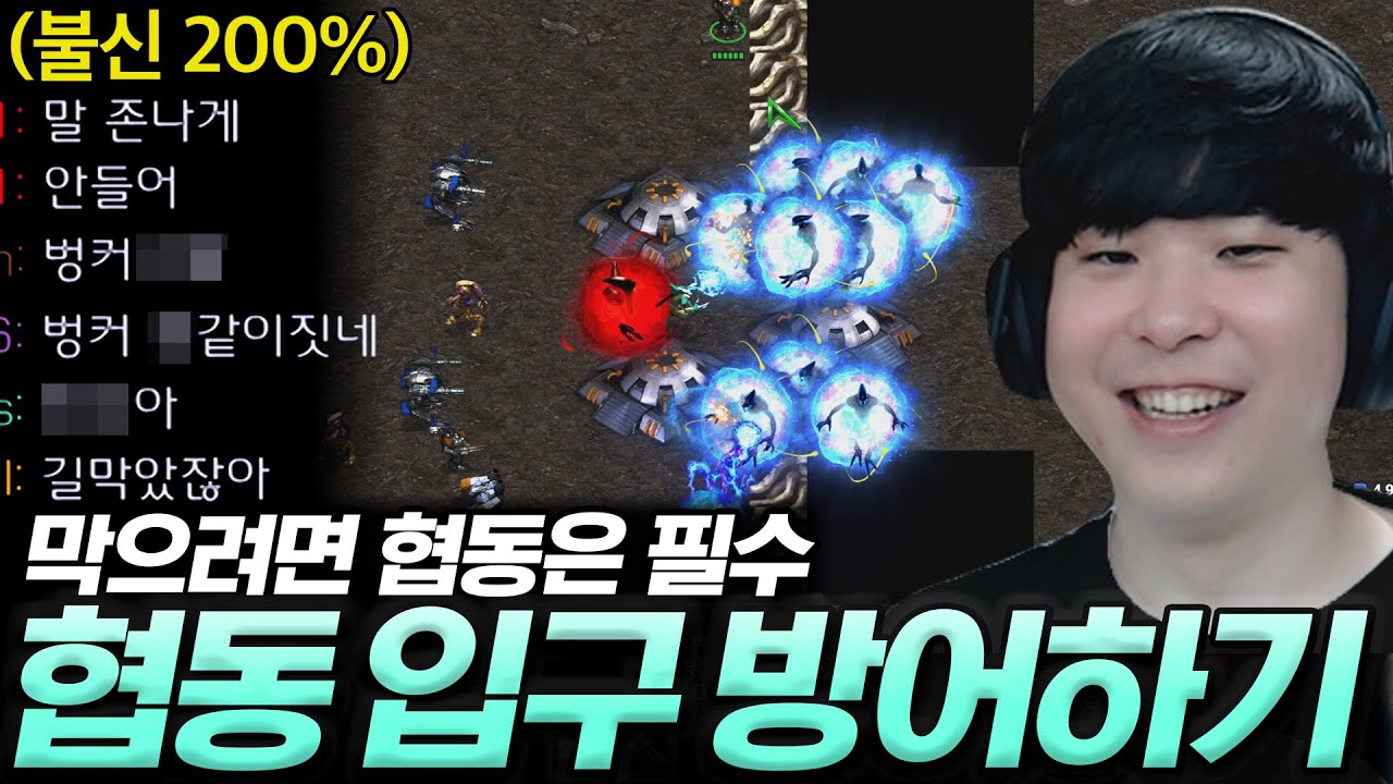 난이도 