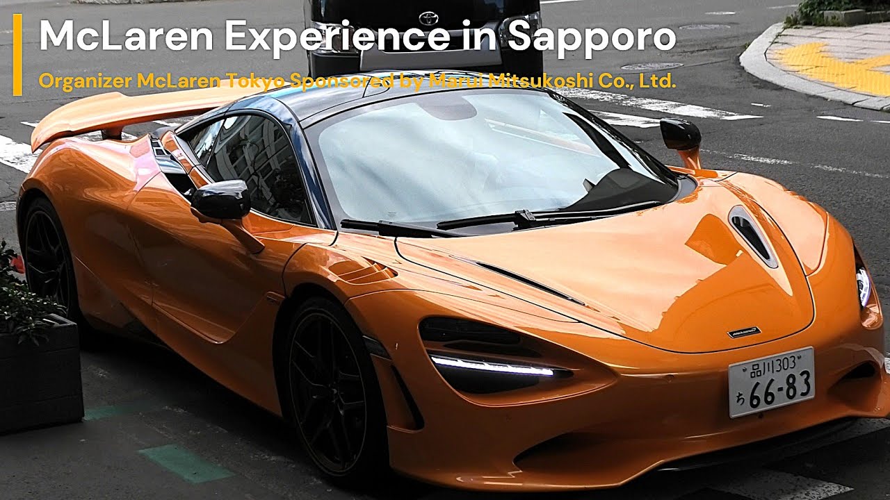 McLaren Experience in Sapporo