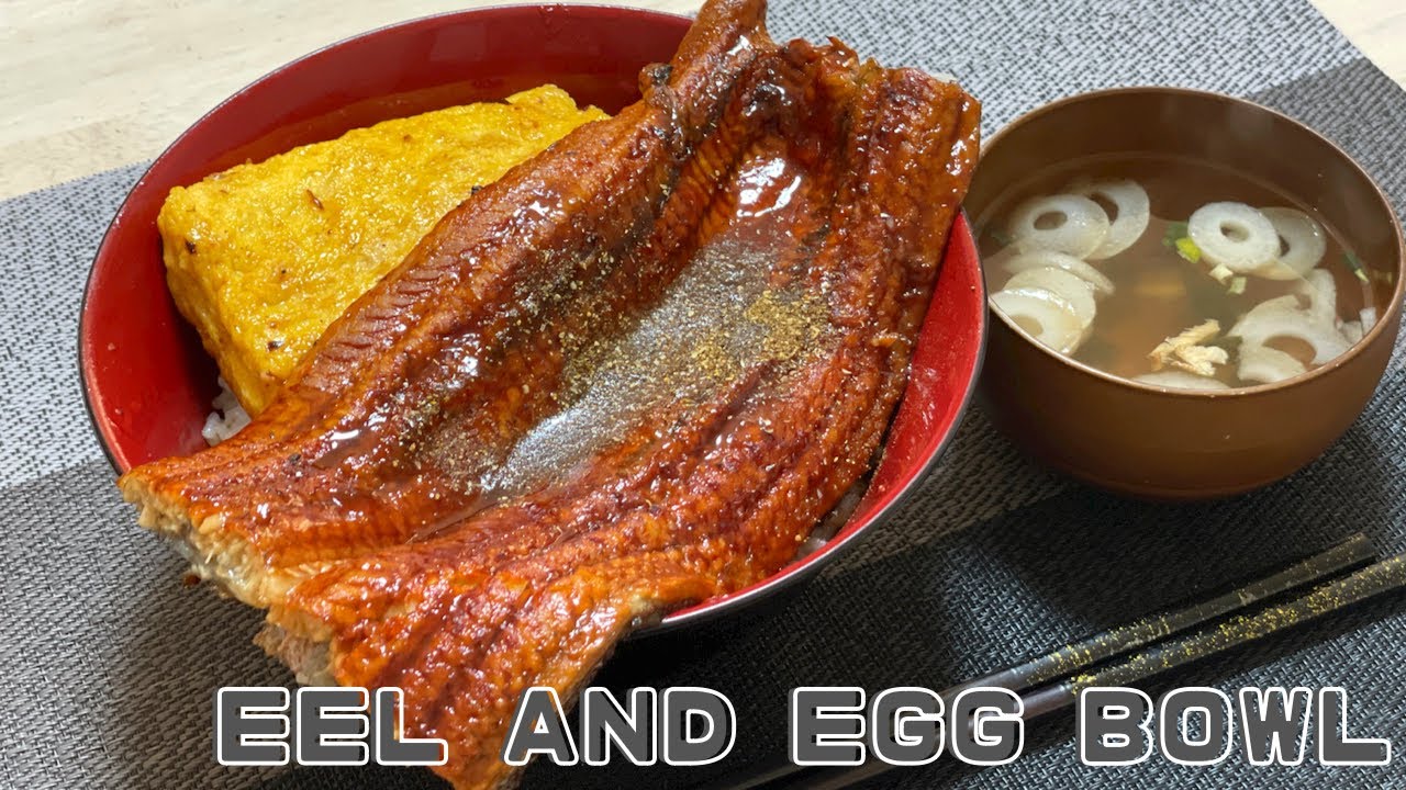 【Eel and egg bowl】Japanese breakfast preparation【Japanese food】