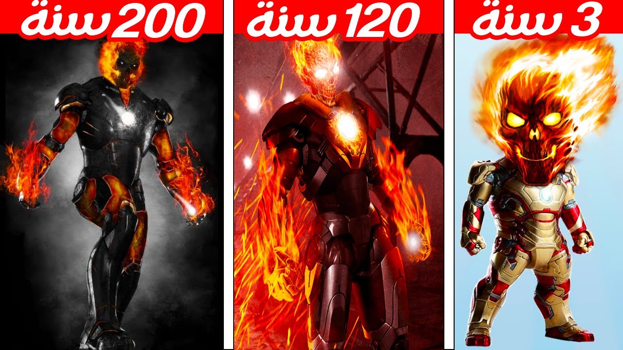 فيلم روبلوكس : 200 سنة وانا ايرون مان شيطان سباق الموتوسيكلات المشتعل 💀🔥(كيف امتلكت بدله ايرون مان😱)