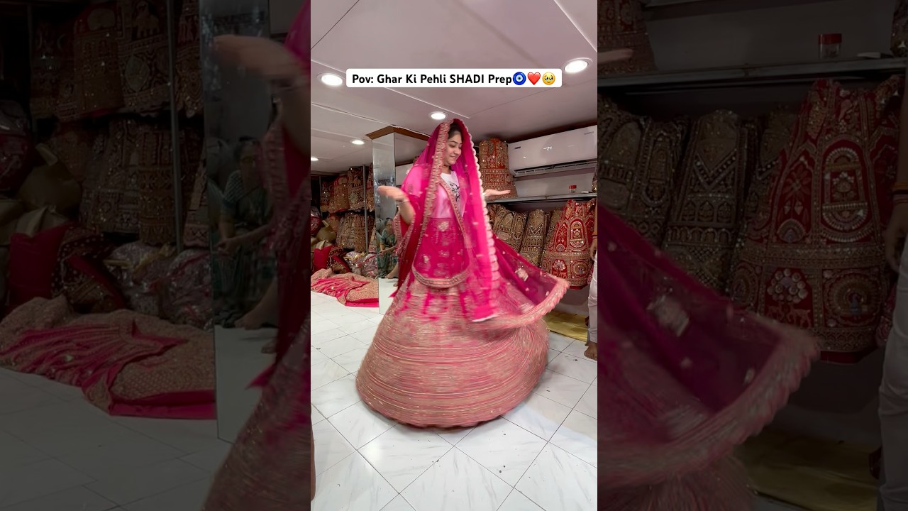 Pov: Ghar Ki Pehli SHADI Preparation🧿❤️🥹 | #shadi #wedding #preparation #shortvideo