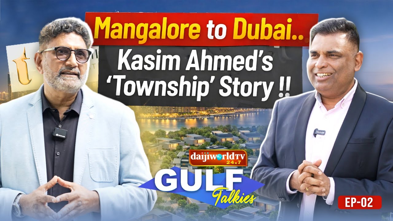Miles of Dreams: Kasim Ahmed’s Journey │ Gulf Talkies Ep 02│Daijiworld Television