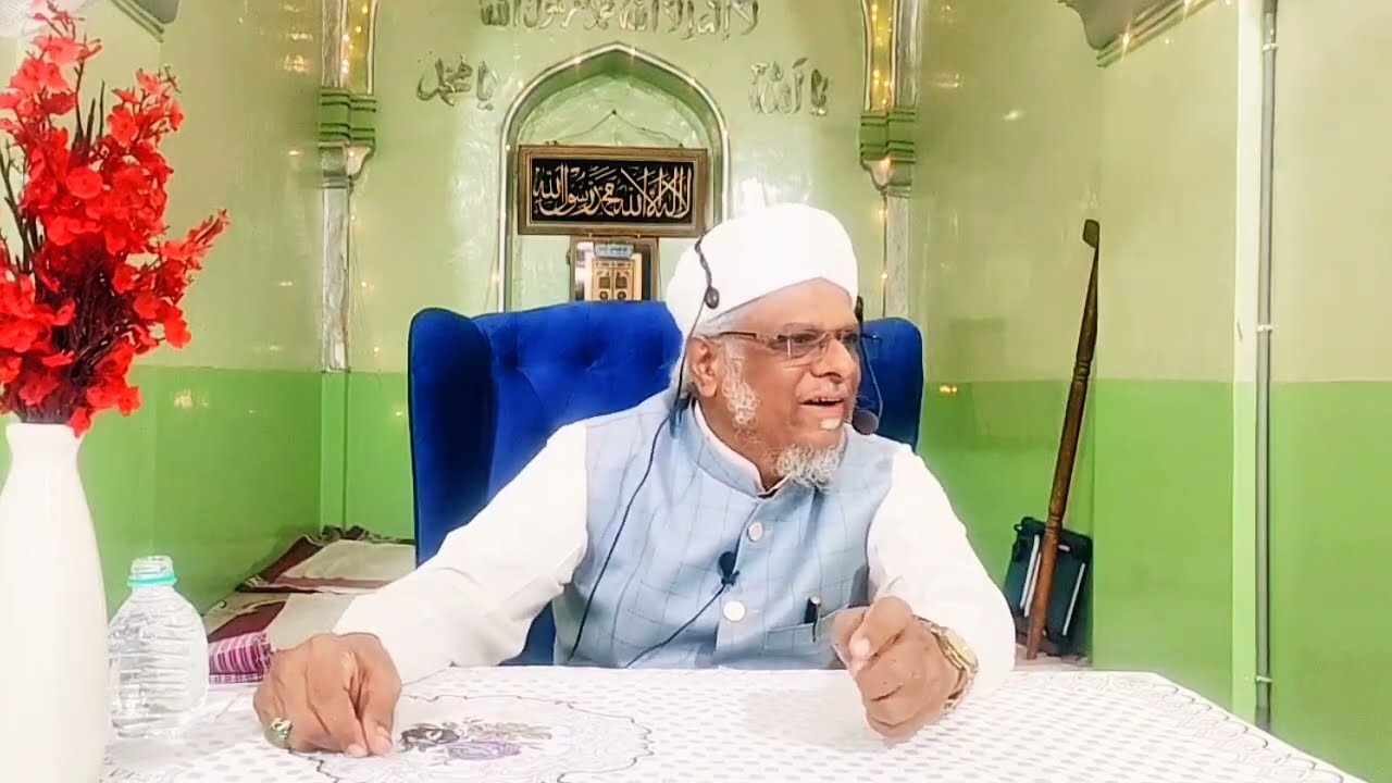 Shab e baraat aur ziyaarat e quboor by Hazrat Allama Hafiz Mir Latafat Ali