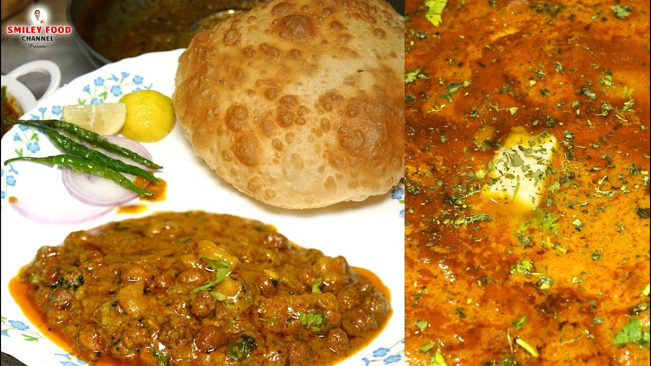 बाजार के छोले भटुरे जैसा टेस्टी चना मसाला Chole Bhature ka Salan | Kala Chana Masala Recipe in Hindi