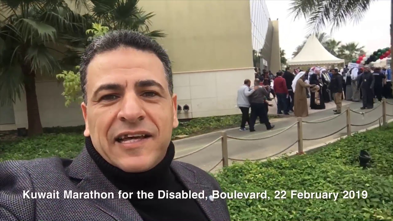 Kuwait Marathon for the Disabled, Boulevard, 22 February 2019