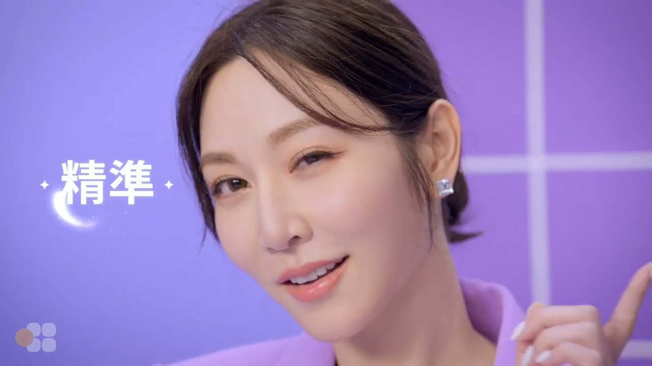 January 2024 Taiwanese adverts (1/2) | 2024年1月 台灣廣告集合 (1/2)