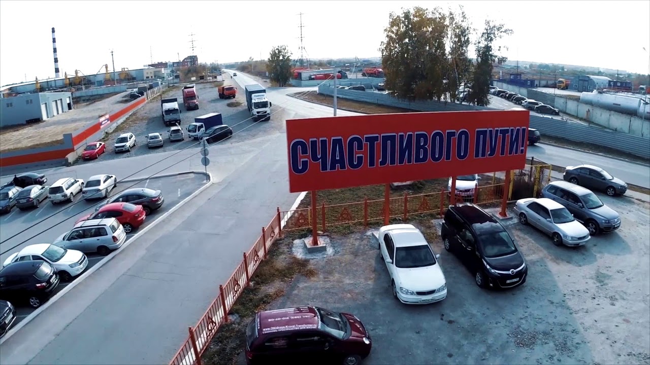 Обзор ГК 