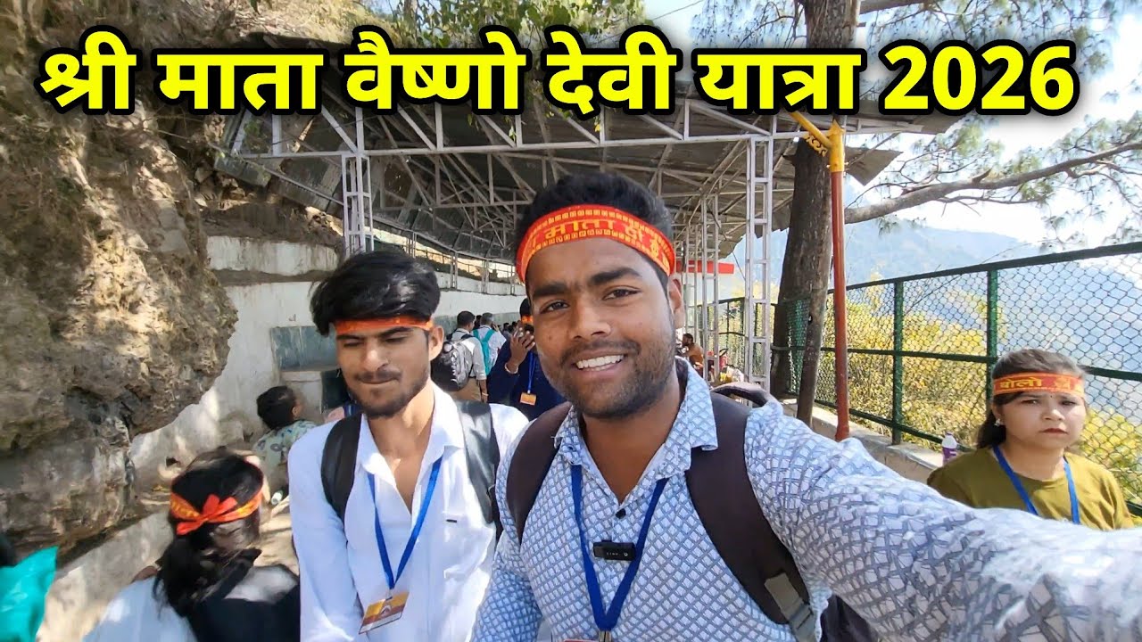 Mata Vaishno Devi Yatra 2026 with Complete information 🙏 | Shree Vaishno Devi Yatra 2026