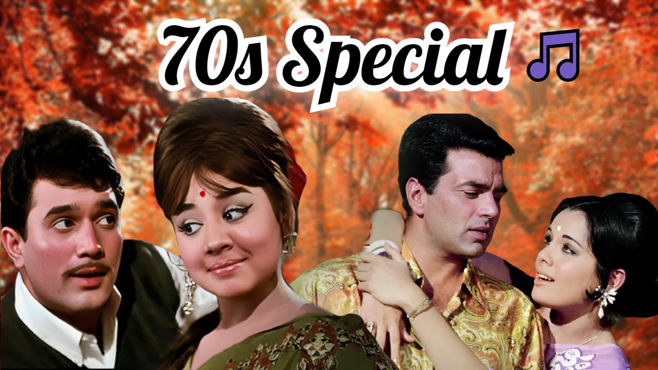 70s Hit Hindi Songs | ७० के दशक के सदाबहार गाने | Mohammad Rafi Kishore Kumar Lata Mangeshkar Songs