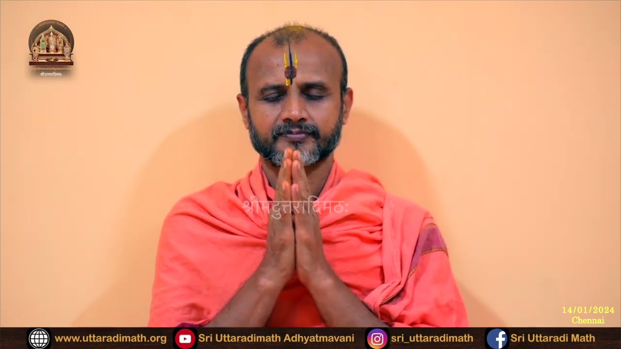 Shri Ramanama Japa & Arthanusandhana | Day - 02 | 14/01/2024 |