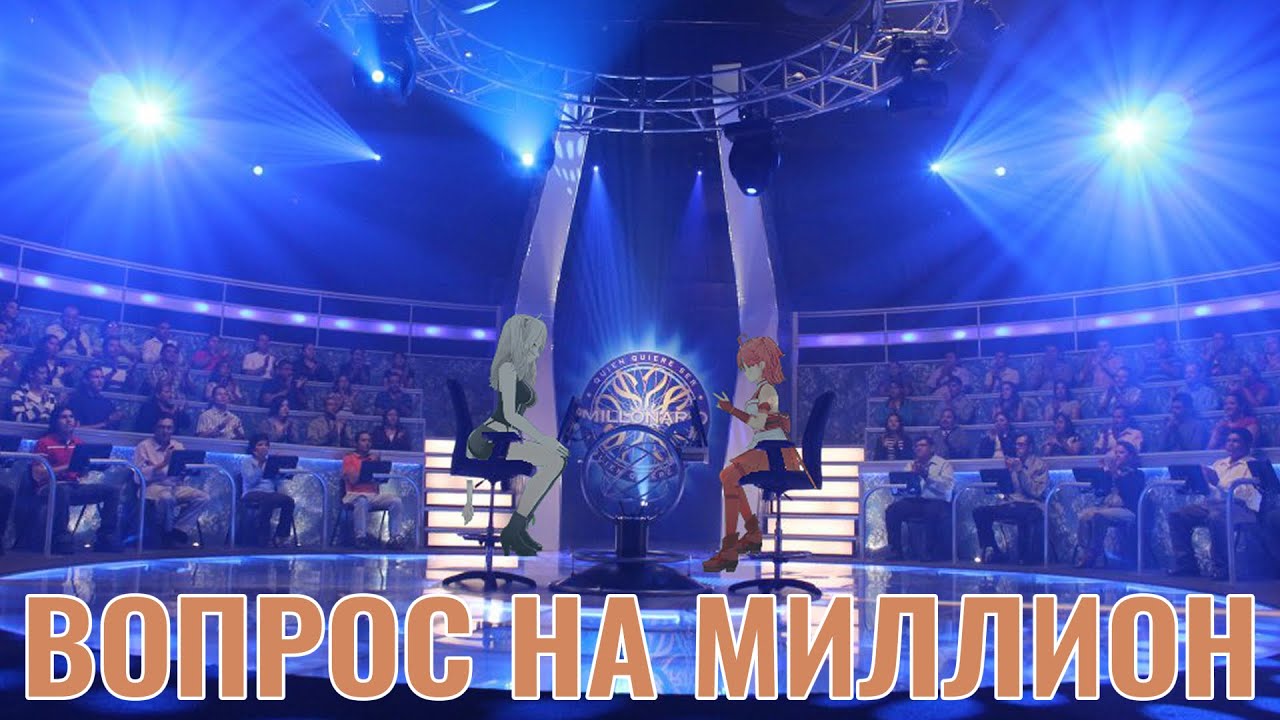 [Hololive] Какого цвета *** у Ватаме? [Шиширо Ботан/Сакура Мико/Цуномаки Ватаме]