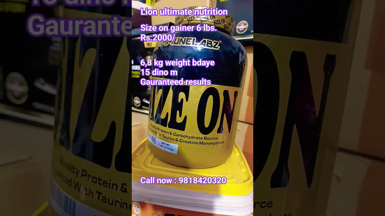 #sizeon #massgain #weightgainer #weightgain #mass