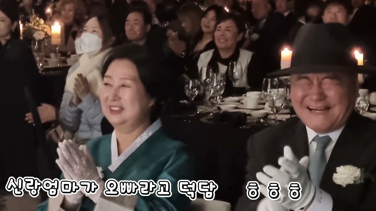 #오야봉은 오야봉이다ㆍ롯데 대연회장 미어터졌다ㆍ#