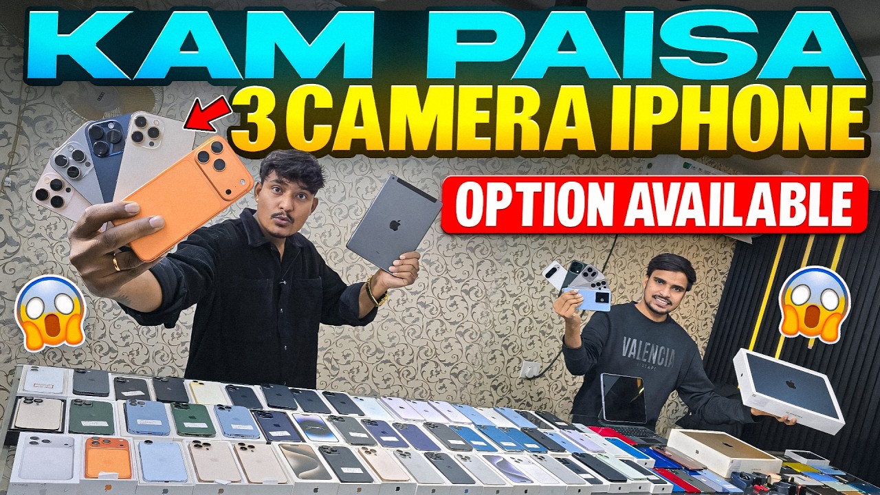 Patna me Genuine Used iPhone | Real Market Visit | No Fake Claims