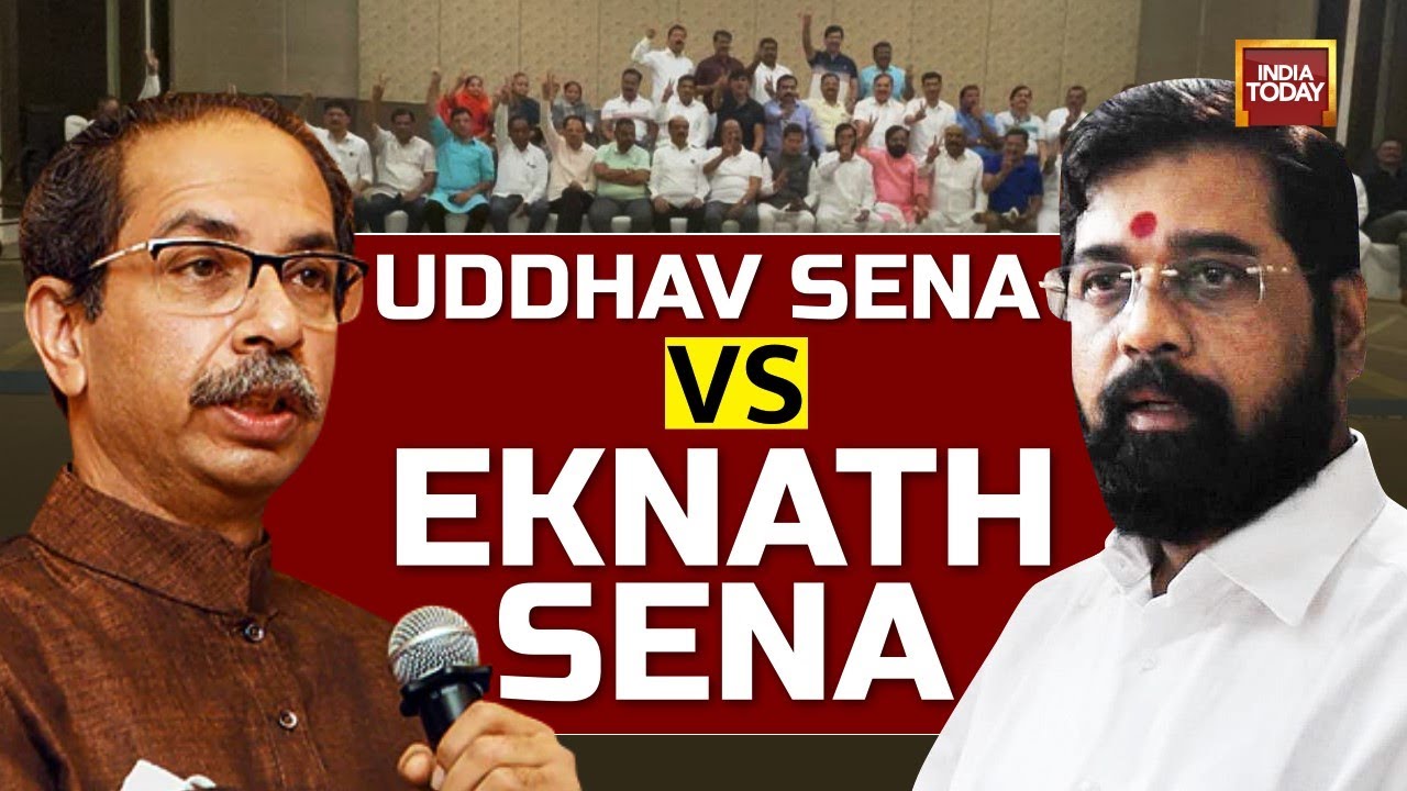 Maharashtra Political Crisis LIVE Updates | D-day For Uddhav Govt? | Eknath Shinde LIVE News