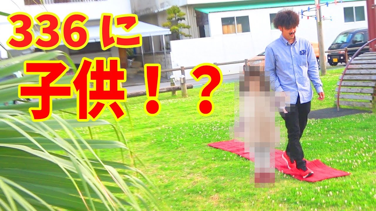 悲惨な中堅YOUTUBERの休日…