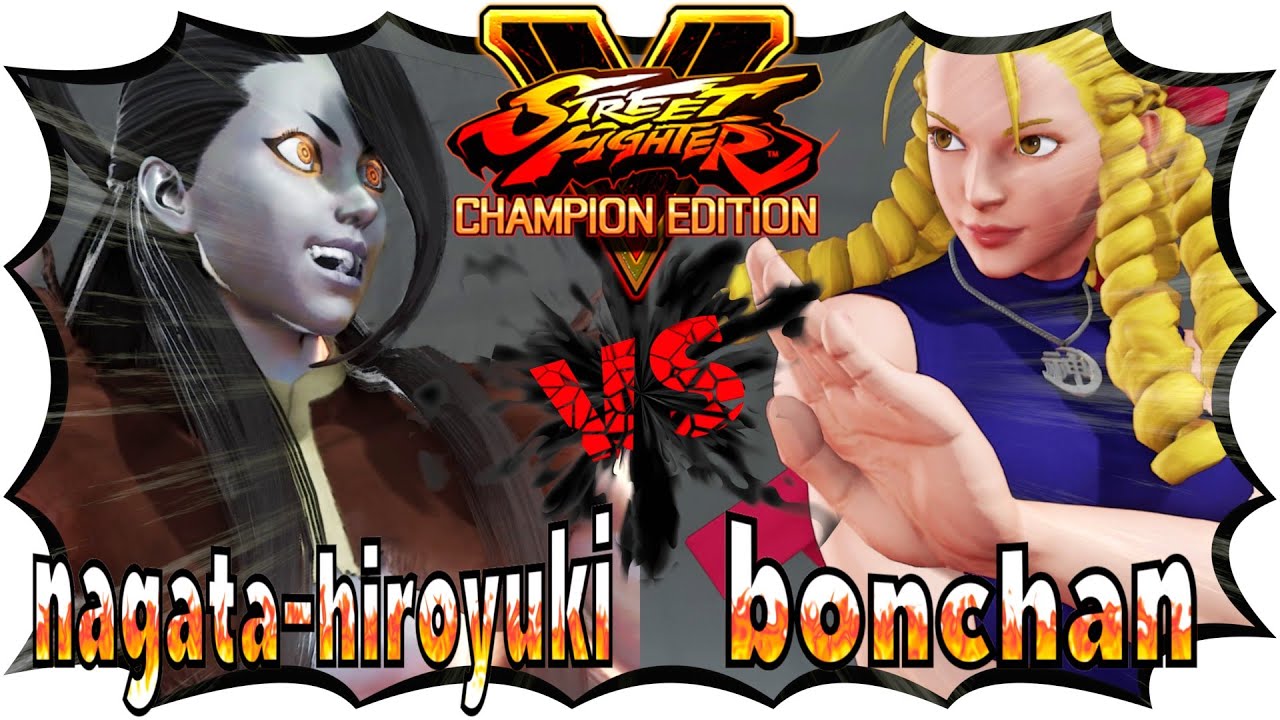 [SFV CE] nagata-hiroyuki(Seth) vs bonchan(Karin) [Street Fighter 5 Champion Edition]