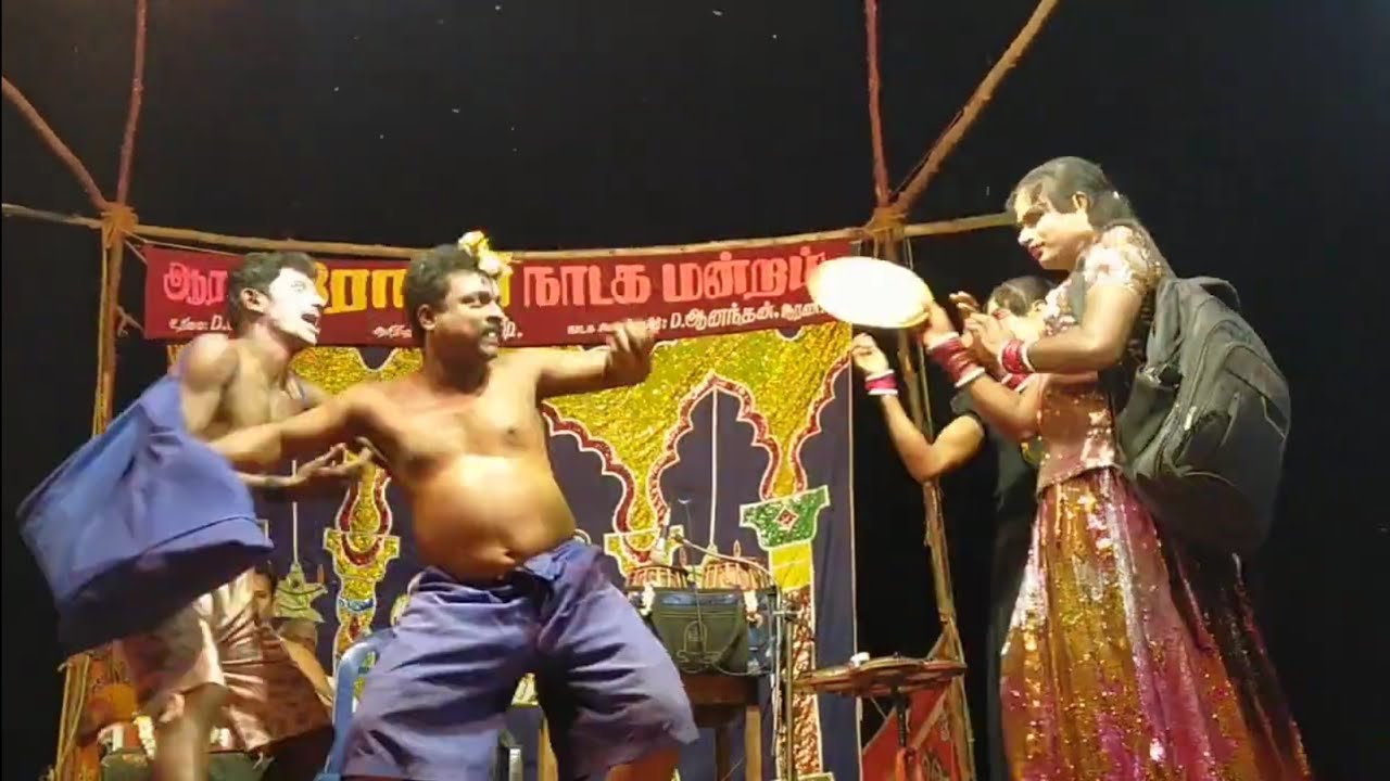 🌹🌹மச்சான் அவ வயசுக்கு வந்துட்டு இருப்பா  வேற லெவல் பள்ளிக்கூட காமெடி ரோஜா நாடக மன்றம் Rojanadaga