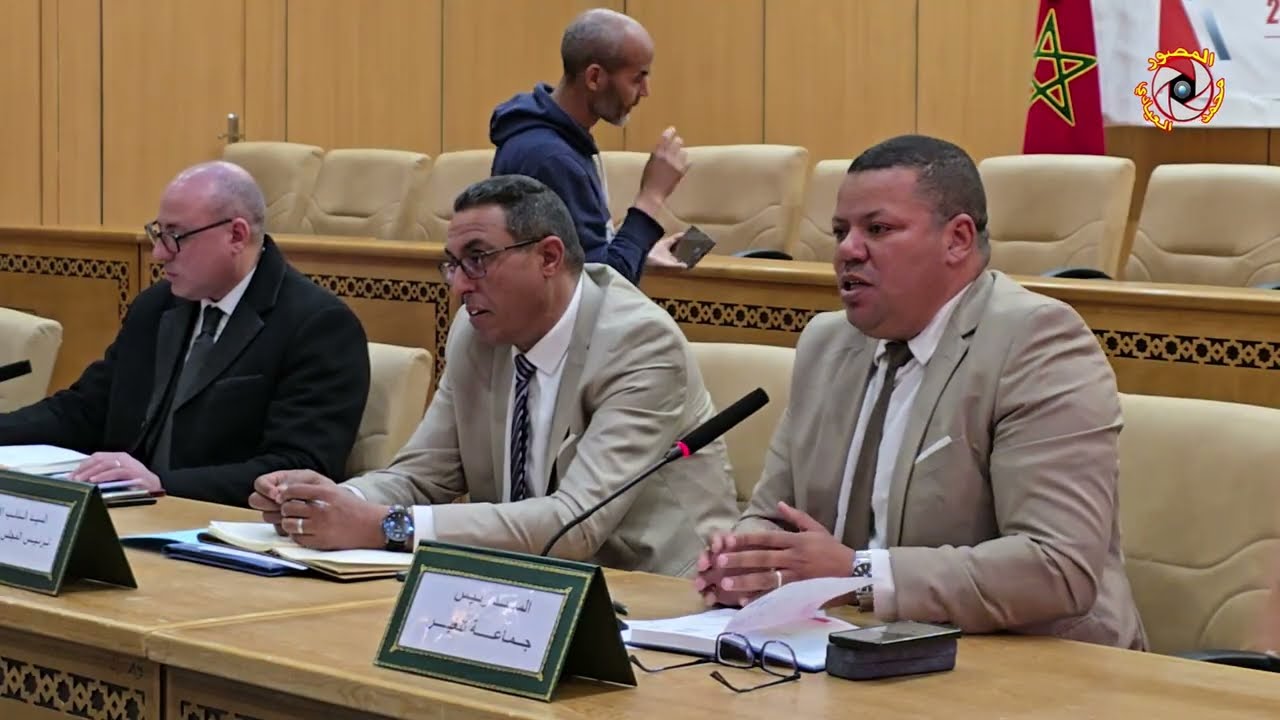 تنغير تحتضن اللقاء التشاوري المحلي لإعداد الإستراتيجية الوطنية للتجارة - رؤية 2030 - كلمة رئيس جماعة