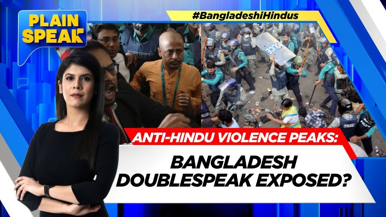Bangladesh Misrepresents Facts: Bangladesh On India's Remark On Hindu Monk's Arrest | News18