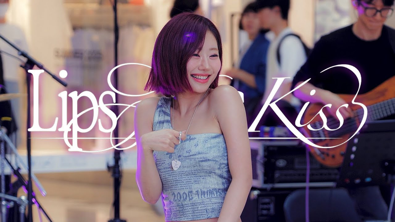 키스오브라이프 쥴리 JULIE 직캠 'Lips Hips Kiss' (Band Live ver.) | Fillin' Live _250607