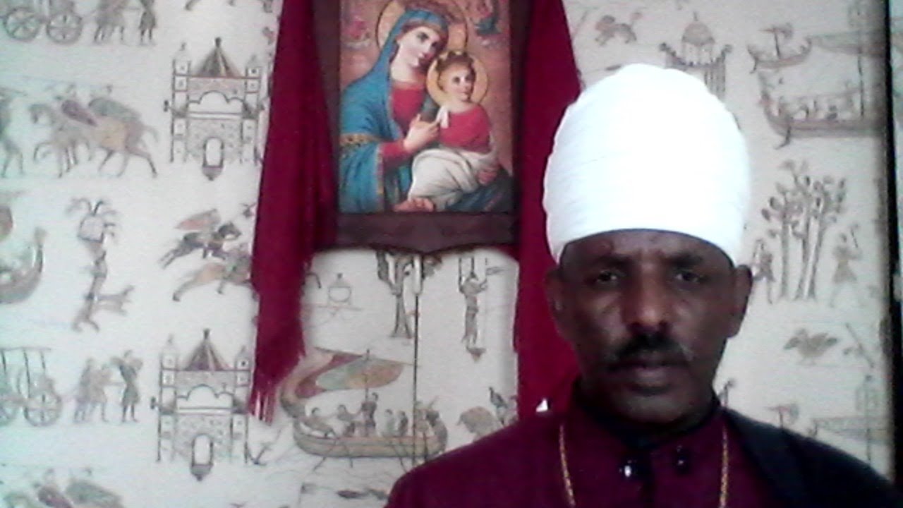 መልክአ ሕማማት ዘተስዐቱ ሰአት በግዕዝ በመልአከ ሕይወት ፍሥሐ ድንበሩ