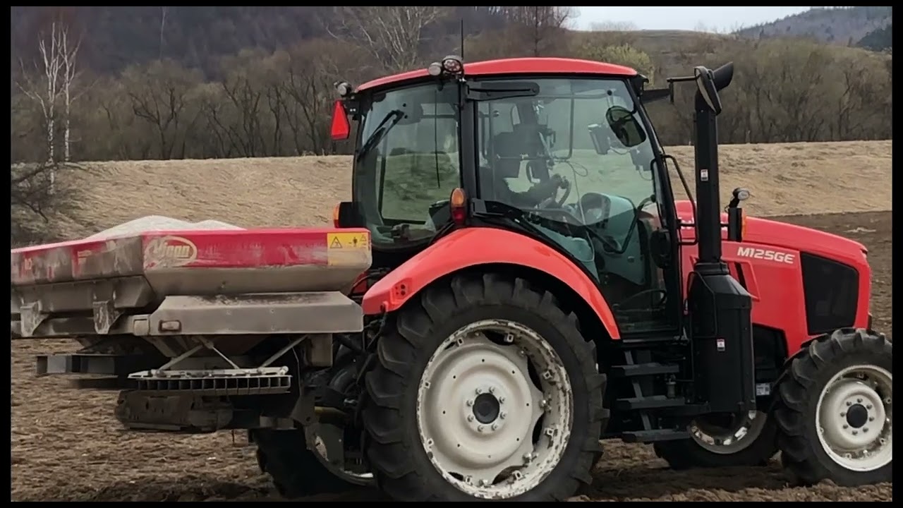 Vicon geospread/rotaflow fertilizer spreader #buhayjapan#farminglife
