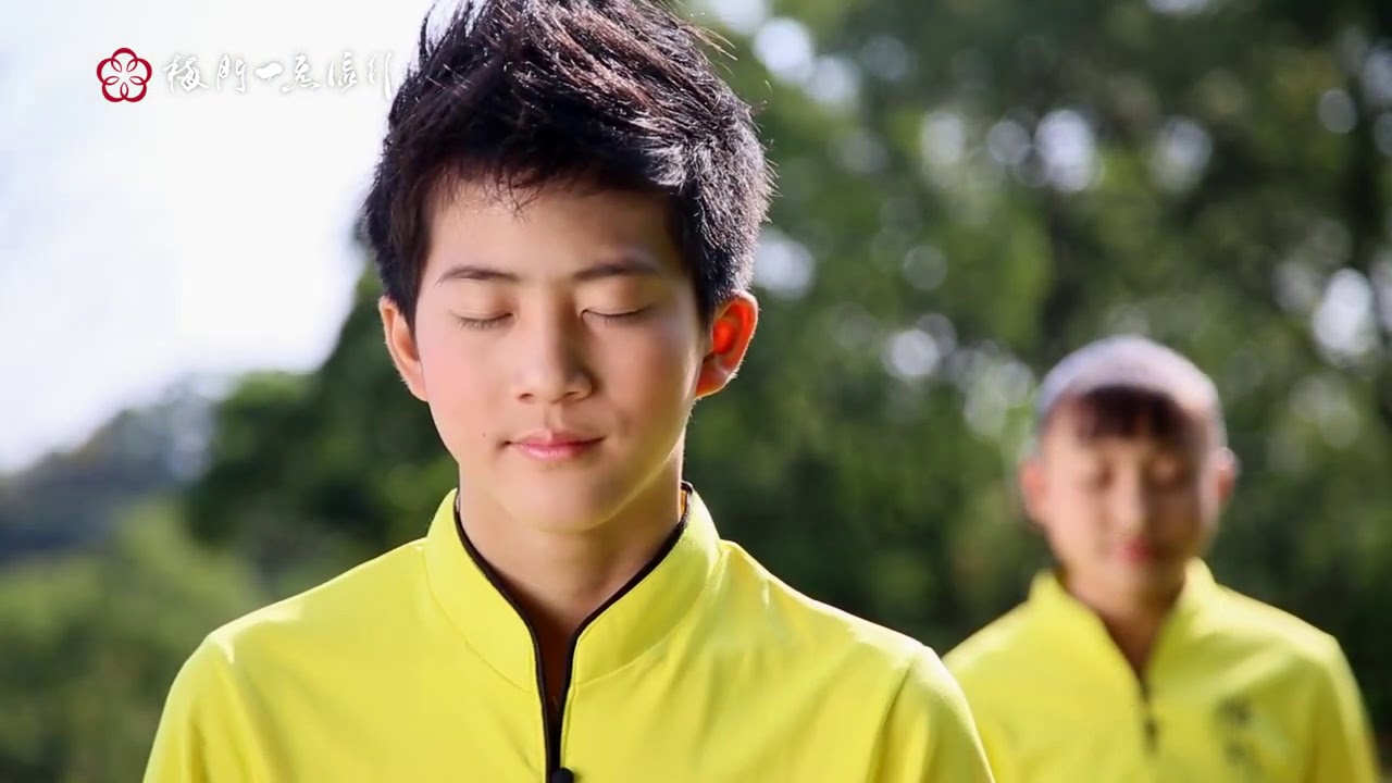 Guided Meditation by Lee Feng-San Shifu (copyright@Meimen)