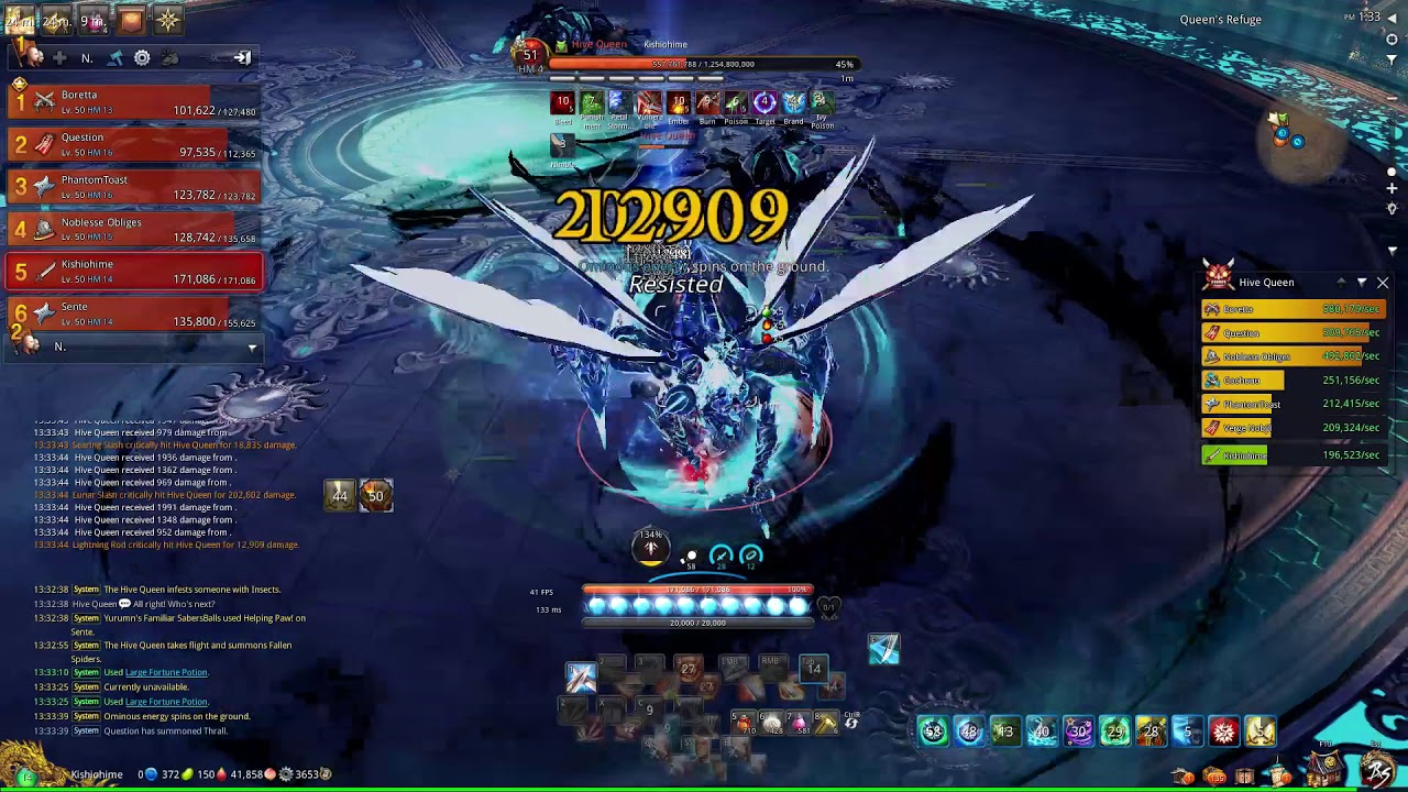 Elite vs. the Hive Queen