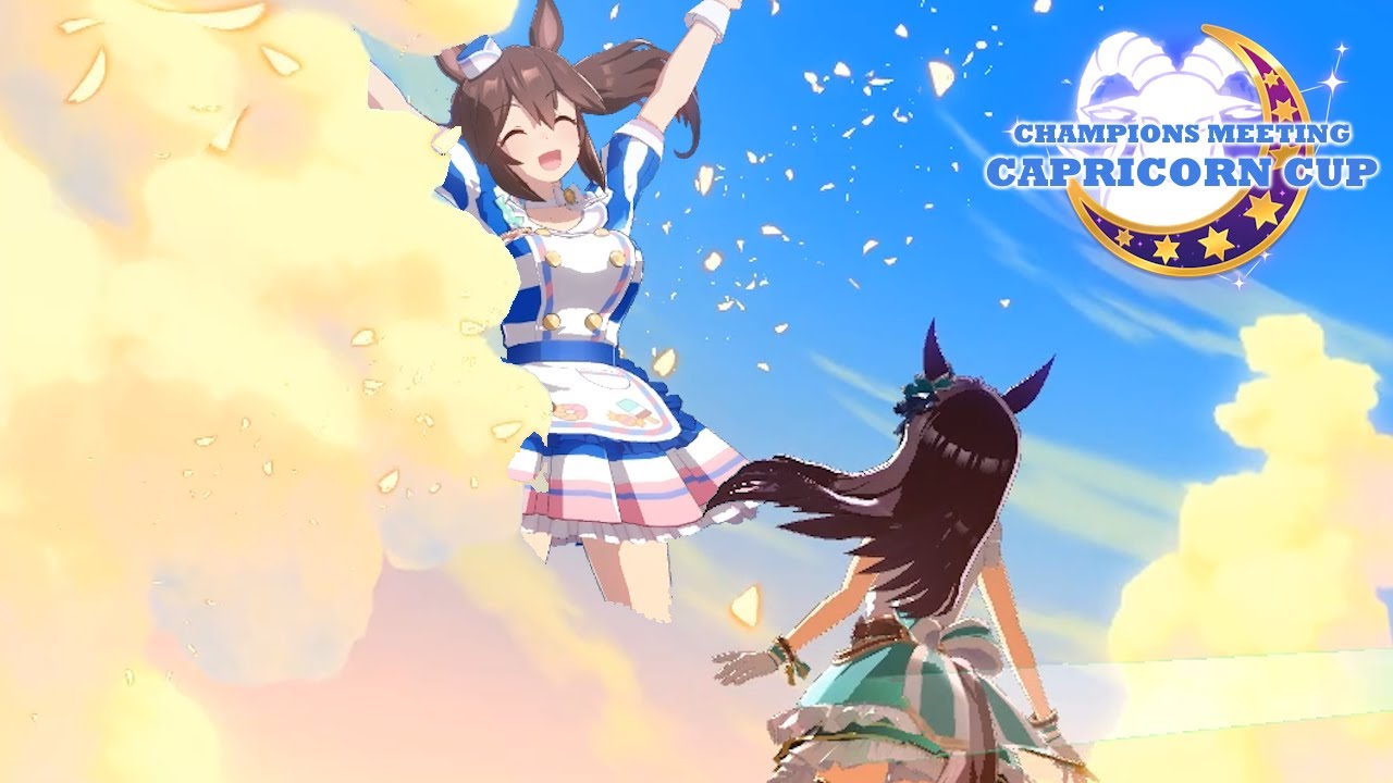 CM9 Capricorn Cup Day 4 [Umamusume: Pretty Derby]