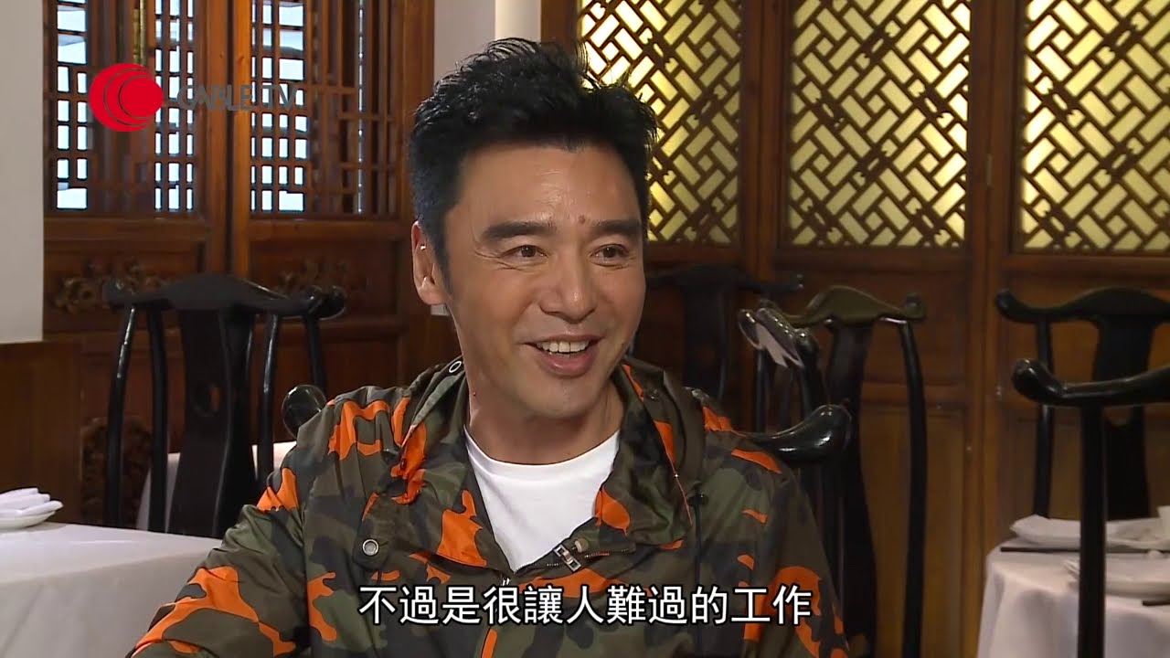 鍾鎮濤憶述2002年負債超過2億元致破產4年 曾僅收4萬擔主角 (星級會客室 汪曼玲)