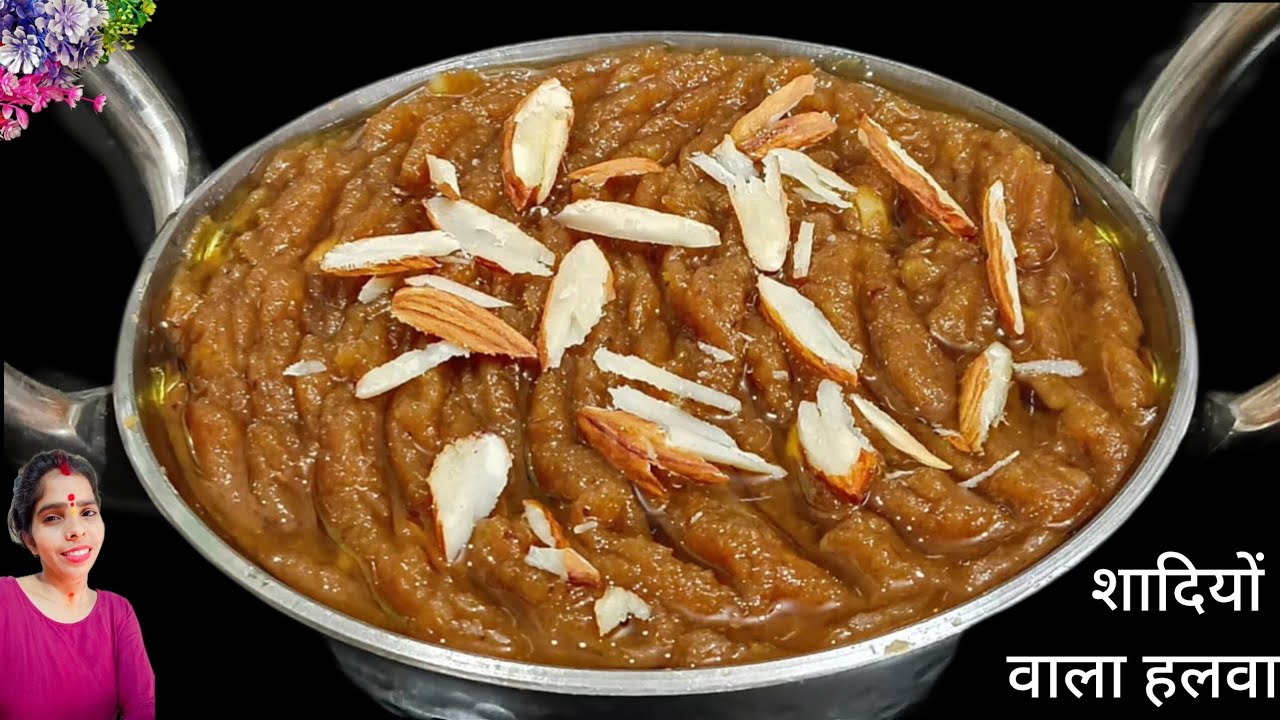 हलवाई वाला Moong Dal Halwa सिर्फ 1/2 कप घी से कैसे ? खुलेंगे सारे राज आज | Moong Dal Halwa Recipe