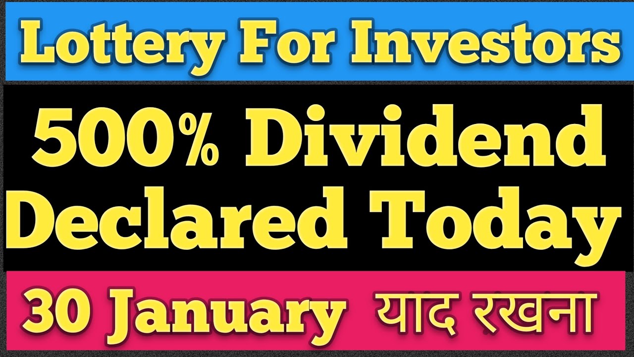 500% Dividend Declared Today|Best dividend share 2023|#dividend#stockmarket#stockstobuy#split#bonus